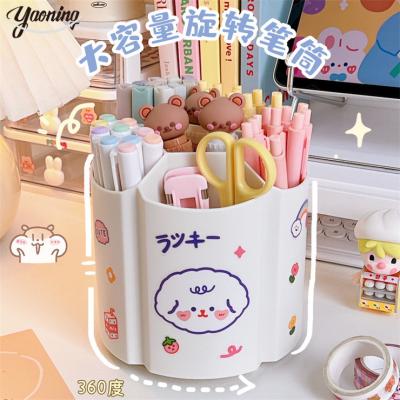 China Pen Stand Korea new design 2022-2023 fashion Desk Organizer stationery Beautiful DIY sticker decoration 360 rotating pen storage holder for sale