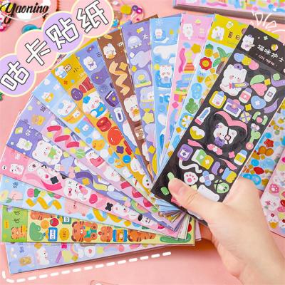 China Cartoon Sticker Cheap Popular Creative children's Fashion Different cartoon Printing stickers pack waterproof sticker paper for home decoration for sale