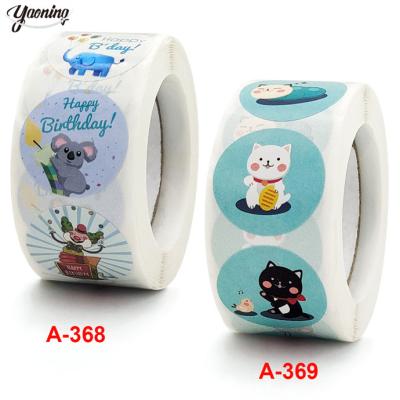 China Norebook Decoration OEM/ODM custom make diy decorative and gifts packing Products Cartoon cute cat style kraft paper washi tape printing for girls for sale