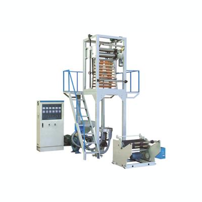 China Blown Film Rational Construction Film Extrusion Machine for sale