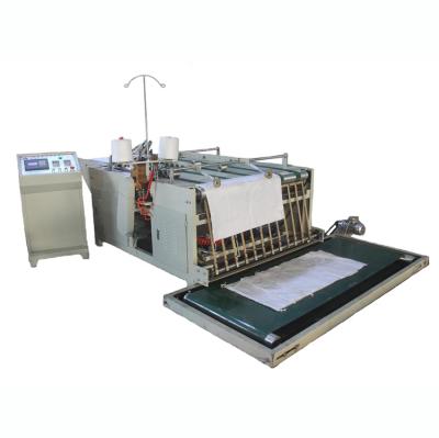 China Factory automatic sewing machine for pp woven bag for sale