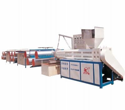 China Small Plastic Sheet Yanfeng Virgin PP Extrusion Machine Price for sale