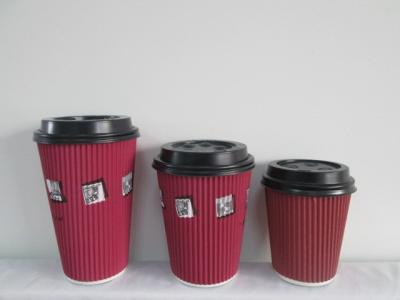 China High quality Disposable hot sale Ripple paper cups for sale