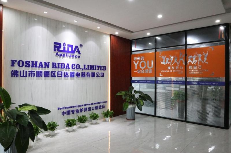 Verified China supplier - Foshan Shunde Ridax Electrical Appliance Co., Ltd.