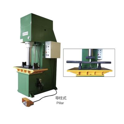 China Wholesale high quality building material stores factory single-column sheet plate straightening and mounting press hydraulic press machine for sale