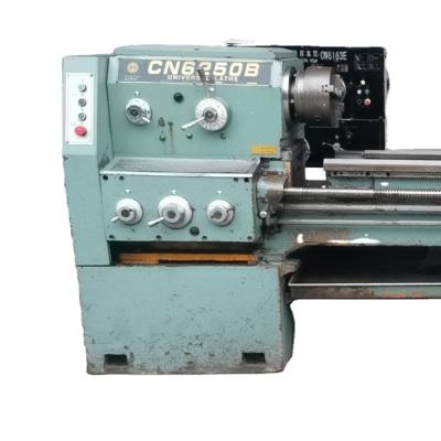 China Building Material Shops Second Hand Lathe Machine for sale