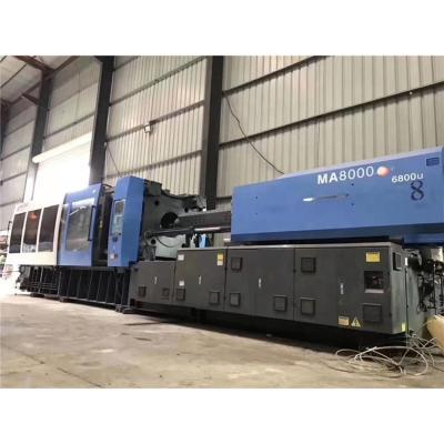 China Building Material Shops Servo Motor China High Speed ​​Injection Molding Machine With Tube Head Second Hand Injection Molding Machine for sale