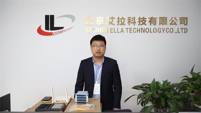 Verified China supplier - Beijing Ella Technology Co., Ltd.