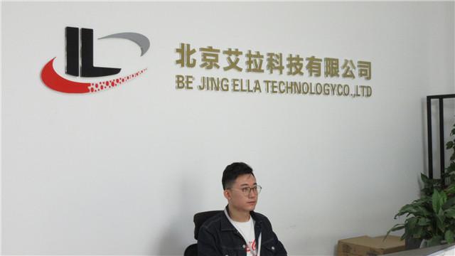 Verified China supplier - Beijing Ella Technology Co., Ltd.