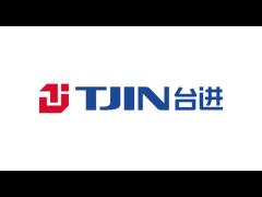 Guangdong Taijin Semiconductor Technology Co., Ltd.