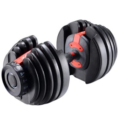 China Adjustable Weight 52.2lb /24kg Dumbbell Set Adjustable Workout Weights Exercise Gym Fitness Equipment for sale