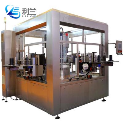 China Food Plastic Container Bottle BOPP Label Sticking Labeling Machine Automatic Packing Line for sale