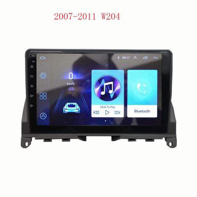 China GPS fully stocked car reverse camera dvd video stereo gps navigation radio player for mercedes benz w204 for sale