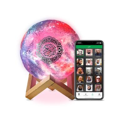 China Eco-friendly Holy Islamic Quran Player Moon Touch Gift Voice Night Light 3D Quran Speaker Colorful Quran Speaker for sale