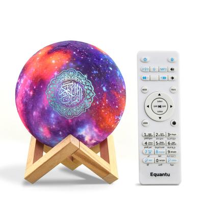 China Islamic Gift Eco-friendly Wholesale Painted Bluetooth Led Light Touch Digital Quran Moon Light Speaker for sale