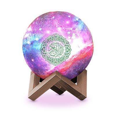 China 2021 Eco-friendly 16 Colors LED Player Touch Moon Lamp Wireless Control Islamic Gift Quran Speakers for sale