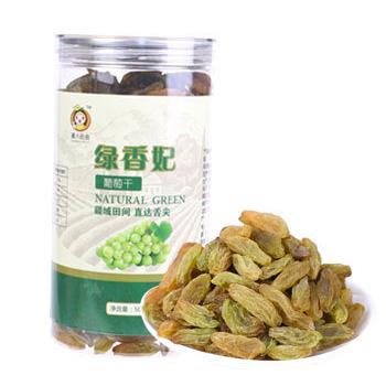 China Good Quality Super Jumbo Princess Dry Green Sultana Original Turpan Dried Fruit Size Grapes for sale