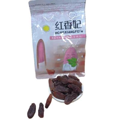 China 100% Natural Top Grade Snack Dried Fruits Princess Grapes From China for sale