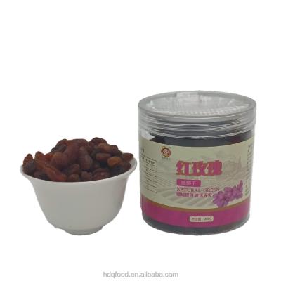 China New Culture Dried Wholesale Raisins Dry Raisins Red Raisins for sale