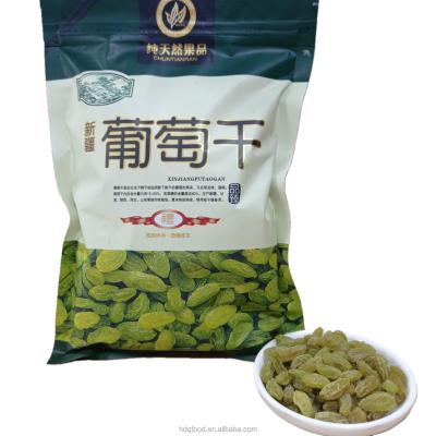 China EDIBLE OEM Packing Green Raisins for sale