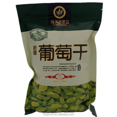 China Xinjiang Origin 50% Green EDIBLE Green 90% Green 70% Green Raisins for sale