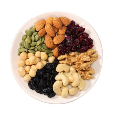 China Natural Seven Kinds Of Nuts Mixed Daily 800g Bake Snacks Slimming Oriental Mixed Nuts for sale