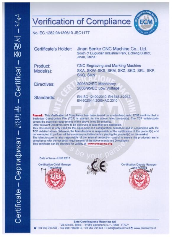 CE - Jinan Senke CNC Machine Co., Ltd.