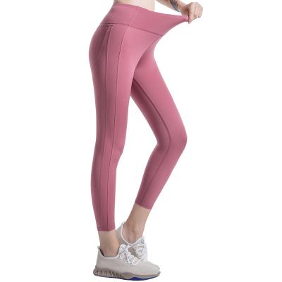 China Bonas Breathable 2020 Wholesale Custom Cheap Sportswear High Waisted Feel Fitness Yoga Wear Bare Pants For Running Women And Sport for sale