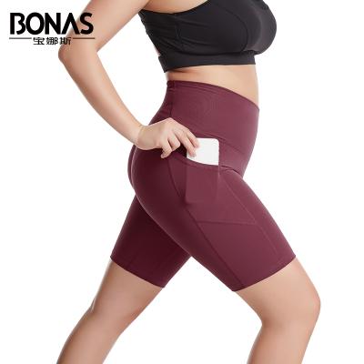 China Breathable Top Sale Guaranteed Quality High Waist Women Yoga Shorts for sale