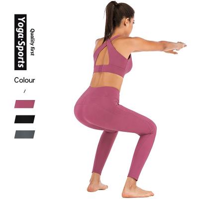 China Bonas Breathable Sportswear Workout New 2021 Hot Selling Women Clothes Sports Yoga Sets Sports Bra And Yoga Set Pants for sale