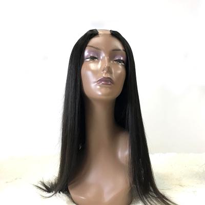 China Silky Straight MLIN Wave U Part Wigs For Black Women Cuticle Aligned HD Wholesale Lace Frontal Virgin Hair Mink Wigs Seller for sale