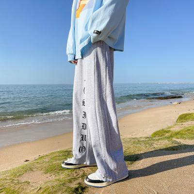 China French Men's OEM Customization Sweatpants Online Thick Oversized Windproof Terry Men Straight Leg Oversized Sweatpants for sale