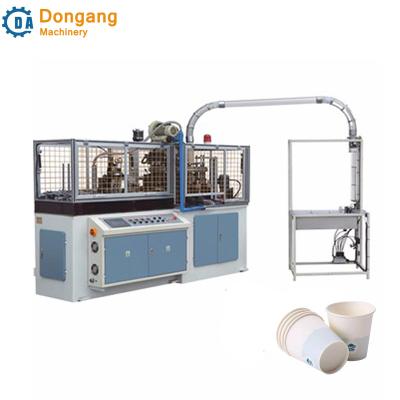 China High speed hotels mingbo paper cup machine paper cup cake machine paper cup making machine maker for sale