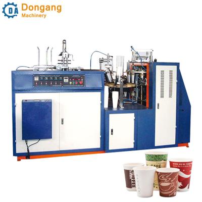 China Hotels Paper Cup Making Machine 6 To 16 Ounce Paper Cup Making Machinery Best Selling Paper Cup Machine for sale