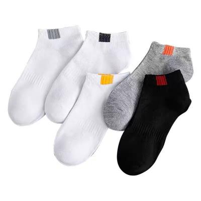 China Factory Manufacturer Men Antibacterial Wholesale Cotton Breathable Socks Solid Color for sale