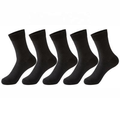 China Anti Bacterial Anti Bacterial Fiber Socks Solid Color Bamboo Mesh Breathable Socks for sale