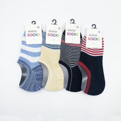 China Antibacterial Striped No Show Hidden Boat Socks Summer Invisible Sock For Men for sale