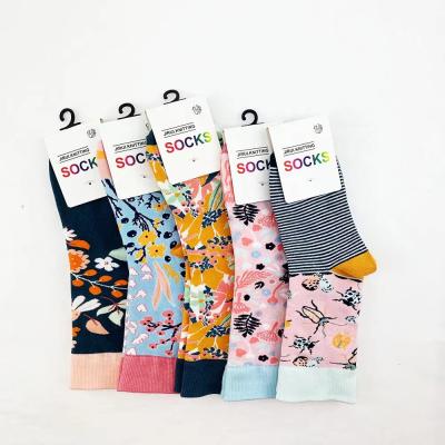 China Antibacterial Women Custom Design Jacquard Crew Socks for sale