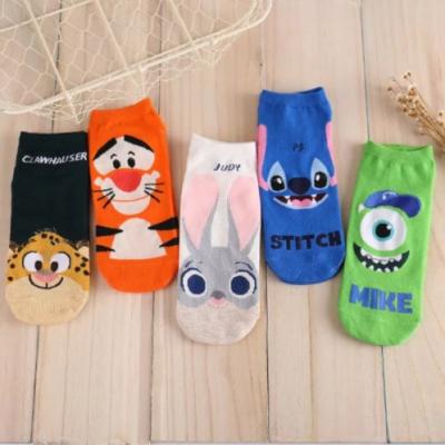 China Antibacterial Cartoon Made Judy Rabbit Tigger Animal Geometric Novelty Women Crazy Funny Cute Socks for sale