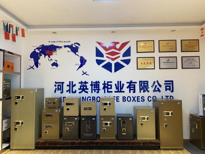 確認済みの中国サプライヤー - Hebei Yingbo Safe Boxes Co., Ltd