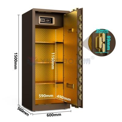 China Alarma doble Gran caja fuerte de acero sólido de alta gama 120 kg para la seguridad YB / RS-150 en venta