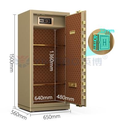 China Solid Steel Digital Electronic Lock Office Safe Box YB/N7-150 for sale