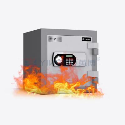 China Solid Steel Fireproof Safe Box Dual Alarm System Height 420mm for sale