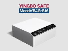 YB-JS-solid steel jewelry safe box white single