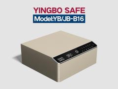 YB-JS-solid steel jewelry safe box cream single