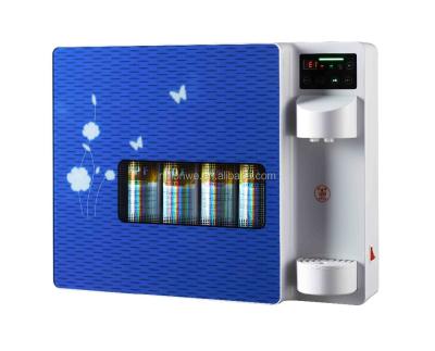 China Wall Hanging Bayonet Filters RO Water Purifier With Inner Tank for sale