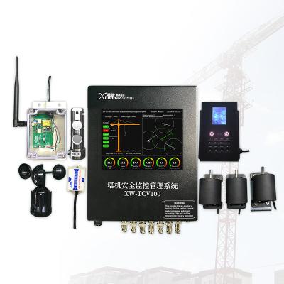 China Hotels 8 inch display anti-collision system for tower crane safety monitoring for sale