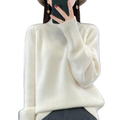 China Anti-wrinkle 2023 Pure Wool New Solid Color Short Underlay Women's Knitted Sweater Pullover Sweater Thickened Loose Half High Neck for sale