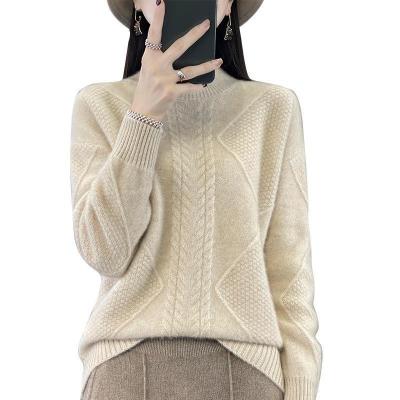 China Anti-wrinkle 2023 fall/winter women's knitwear half turtleneck sweater women's thick twist sweater wholesale for sale