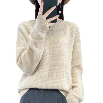 China Anti-wrinkle 2023 Thick Crewneck Sweater Women's 100% Cardigan Loose Fashion Cable Bottom Knit for sale